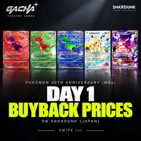 Pokemon 30th Celebration day one market prices