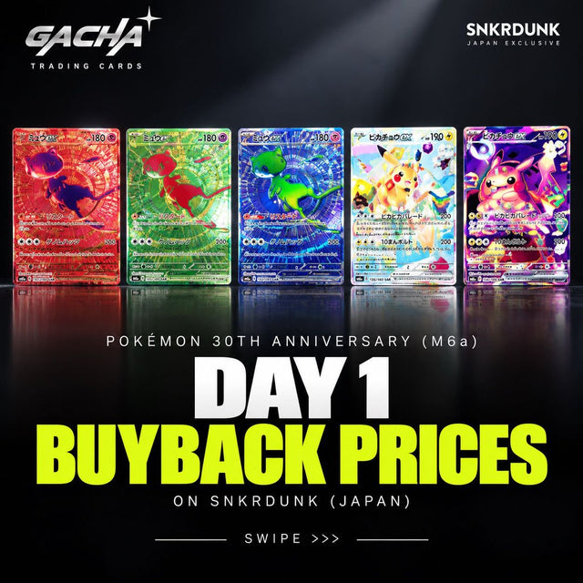 Pokemon 30th Celebration day one market prices