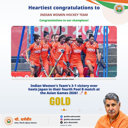एशियन गेम्स 2026: भारतीय महिला हॉकी टीम ने जापान को 3-1 से हराया, सेमीफाइनल पक्का